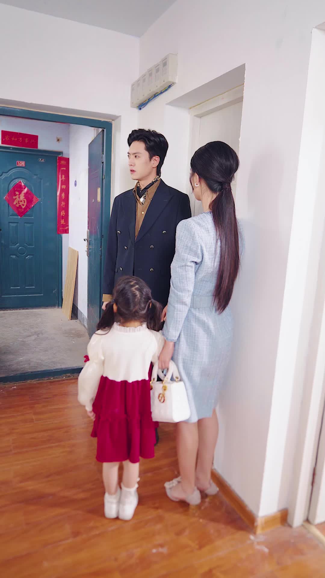 Épisode 17 - L'Amour Vrai Se Réunira Toujours